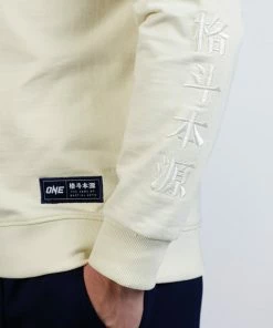 ONE Championship Men Imperial Varsity Pullover