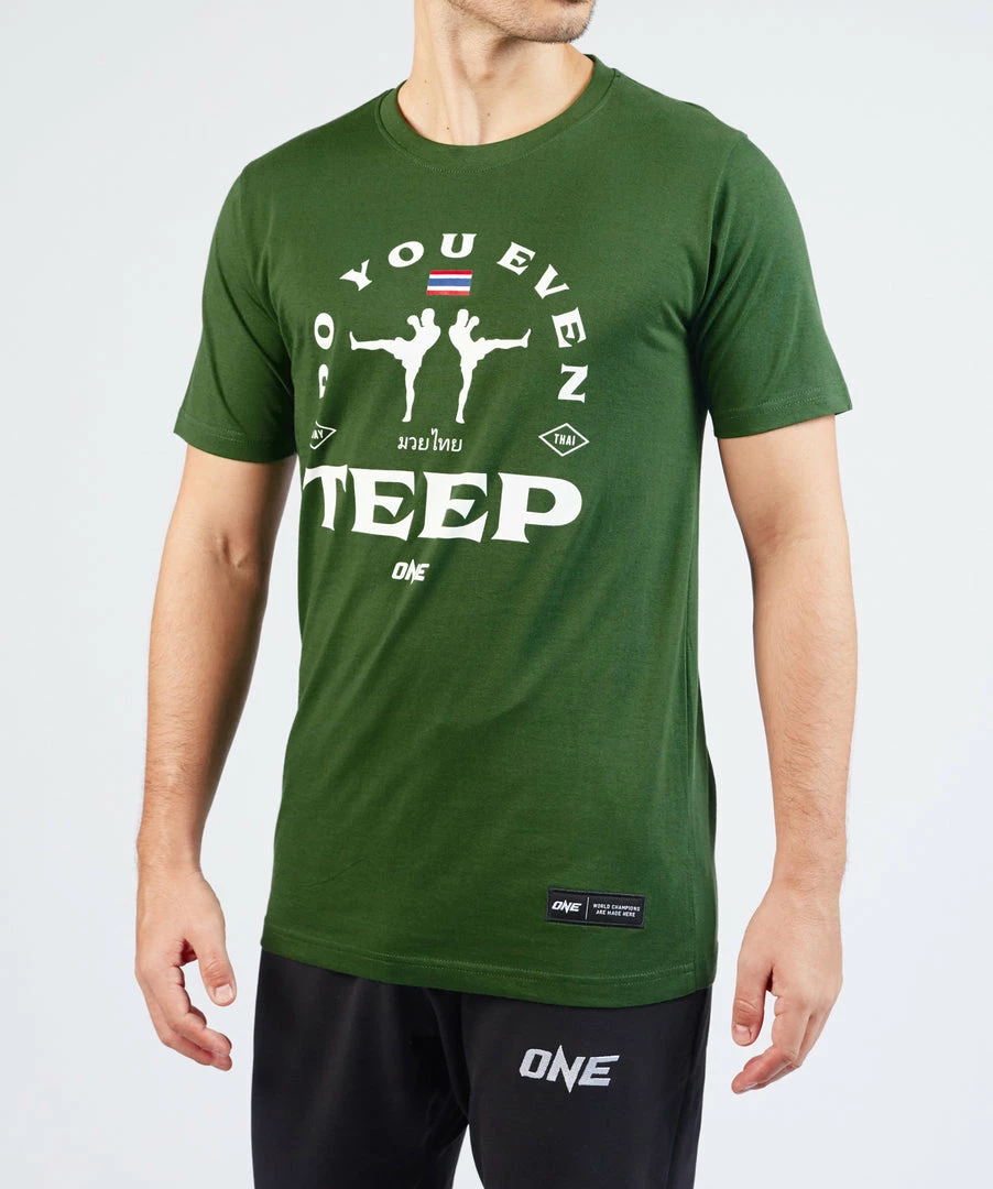 ONE Championship Do You Even Teep Tee Men 3 ONE Championship Do You Even Teep Tee Men