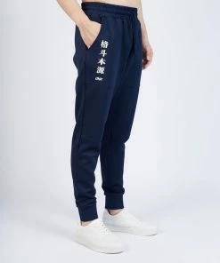 ONE Championship Men Imperial Joggers