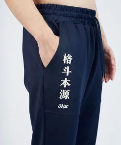 ONE Championship Men Imperial Joggers