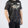 ONE Championship ONE Tokyo Football Jersey