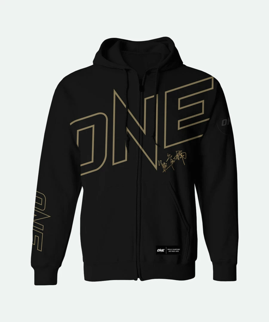 ONE Championship Men ONE World Champion Walkout Zip Autographed Hoodie (Xiong Jing Nan) 3 ONE Championship Men ONE World Champion Walkout Zip Autographed Hoodie (Xiong Jing Nan)